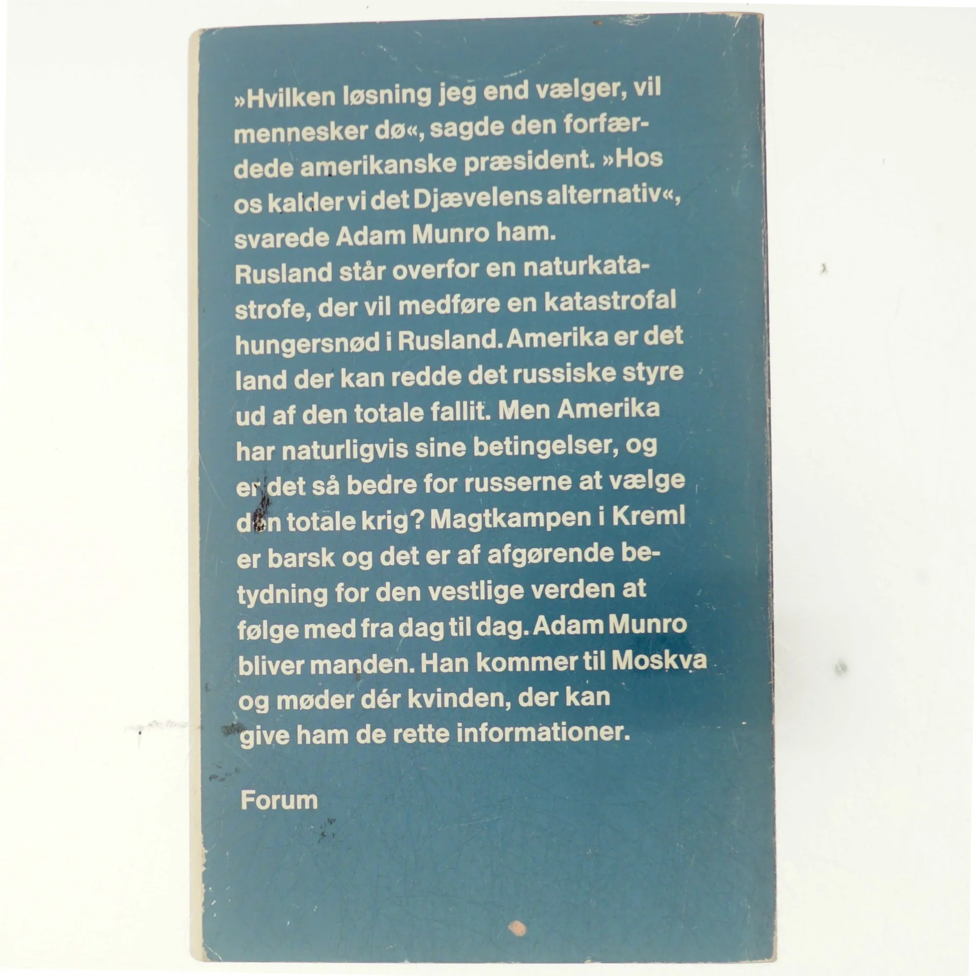 Djævelens alternativ 1, Frederick Forsyth