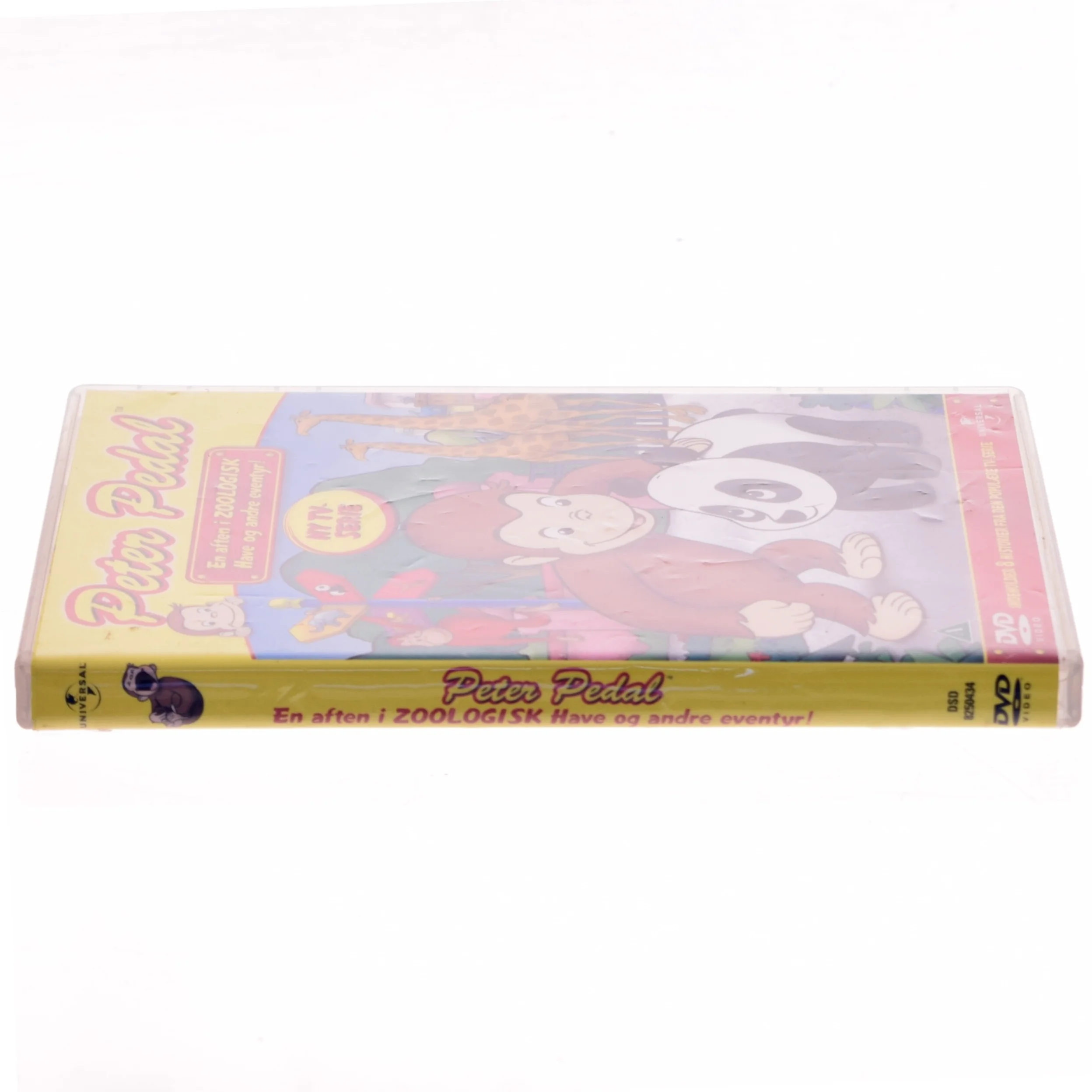 Curious George Zoo Night