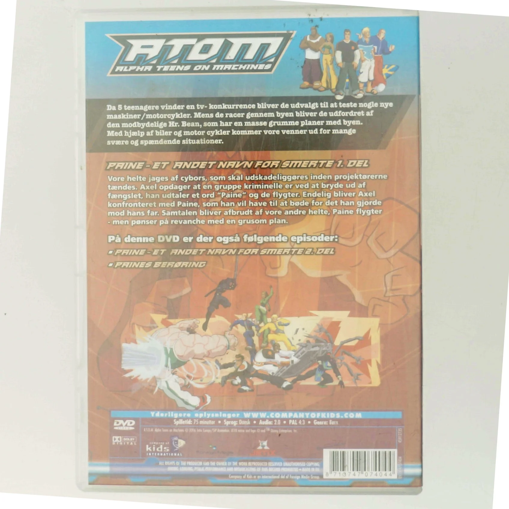 A.T.O.M.: Alpha Teens on Machines - vol 1 [DVD] (DVD)