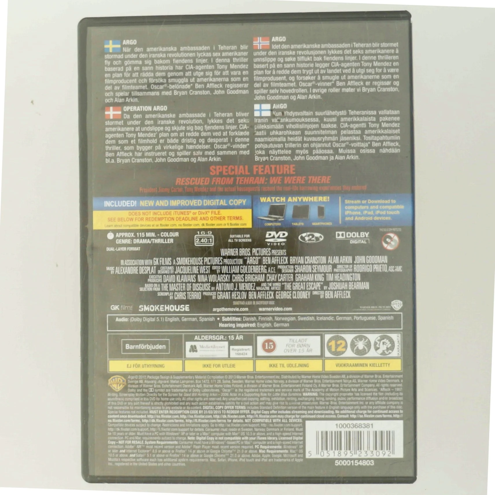 Argo med Ben Affleck (DVD)