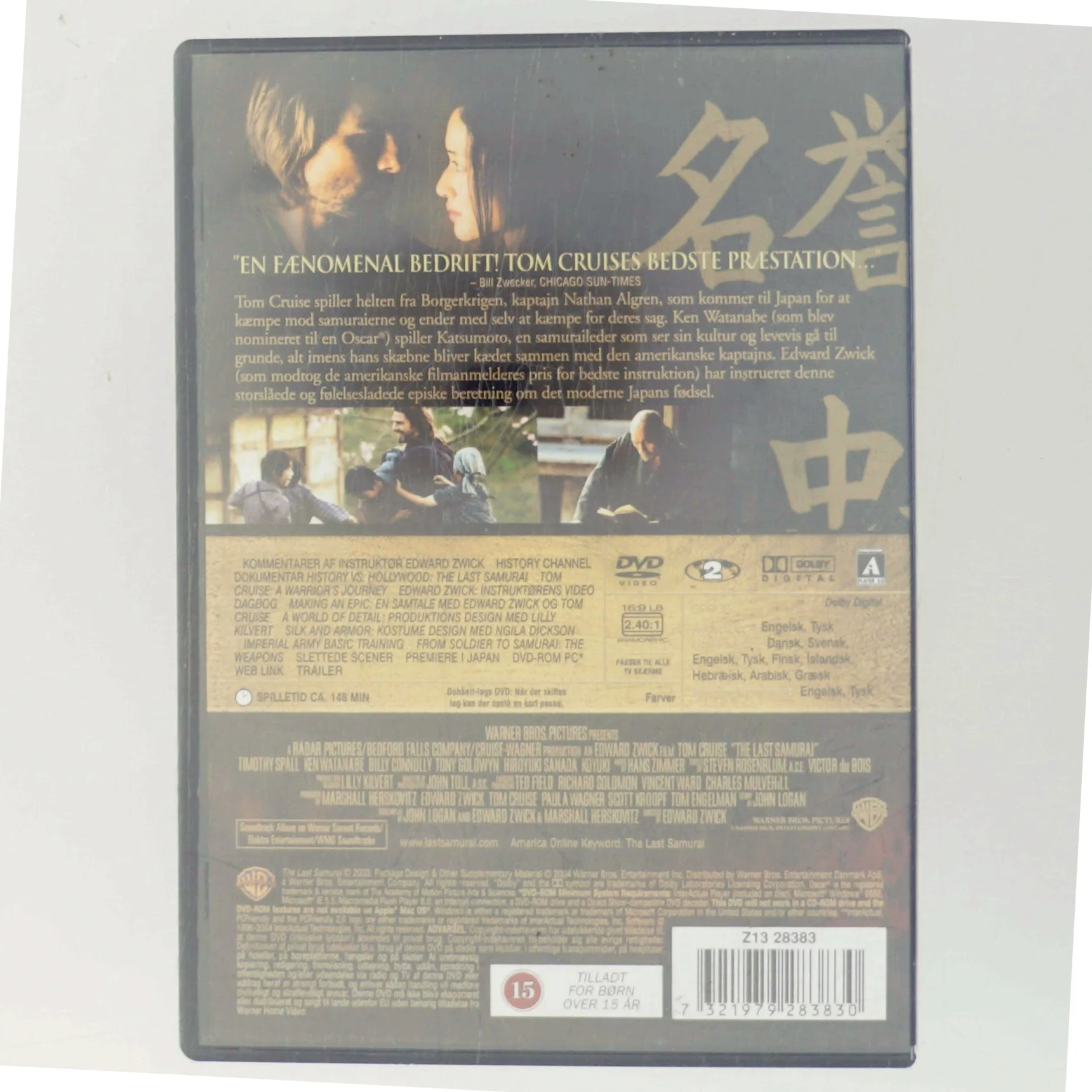 Last Samurai, the med Tom Cruise (DVD)