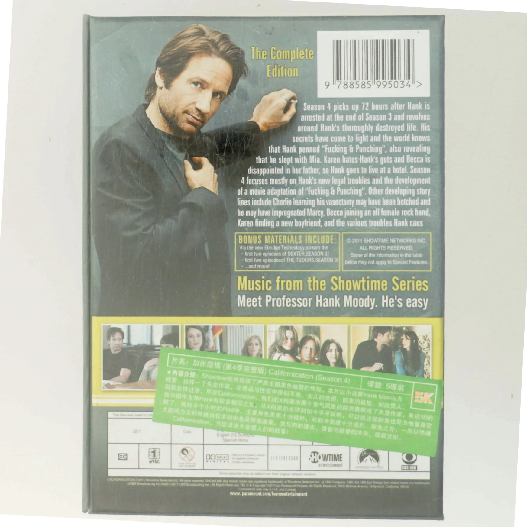 Cancer: diagnostico e tratamento af Marineide Prudencio de Carvalho Leite med Hank Moody (played by David Duchovny) (DVD)