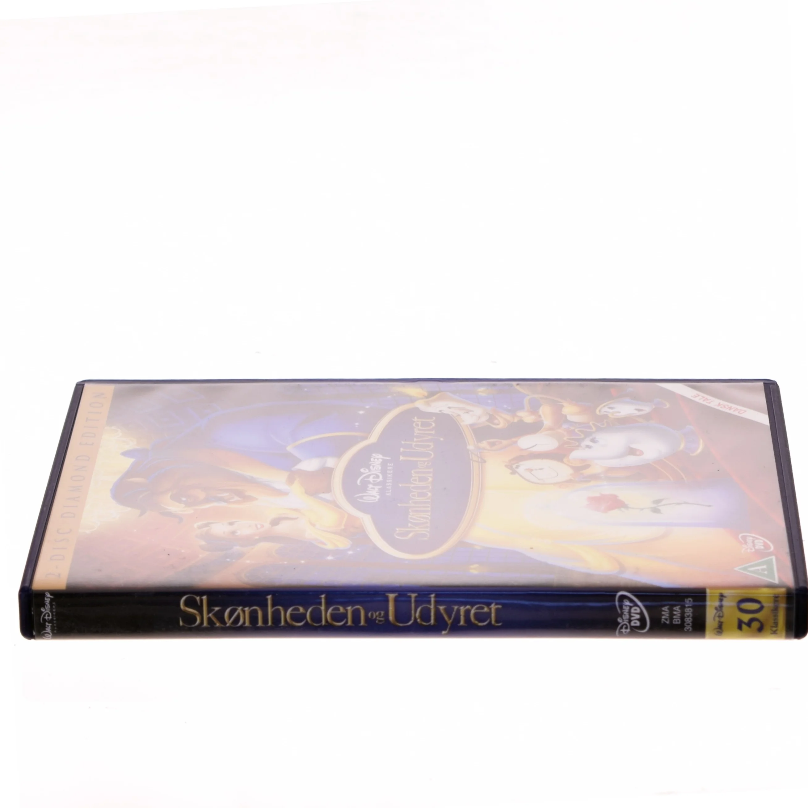 Skønheden og uhyret fra Walt Disney med Paige O'Hara (DVD)