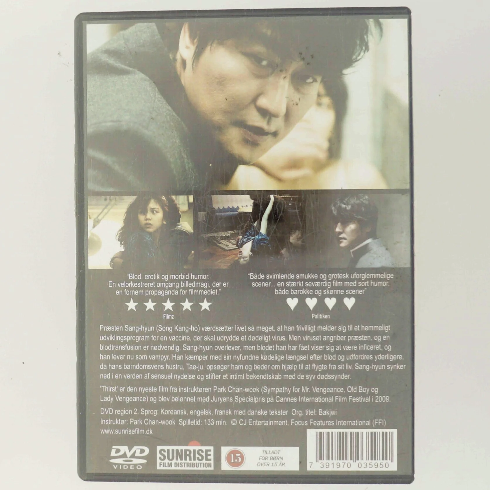 Thirst med Song Kang-ho (DVD)