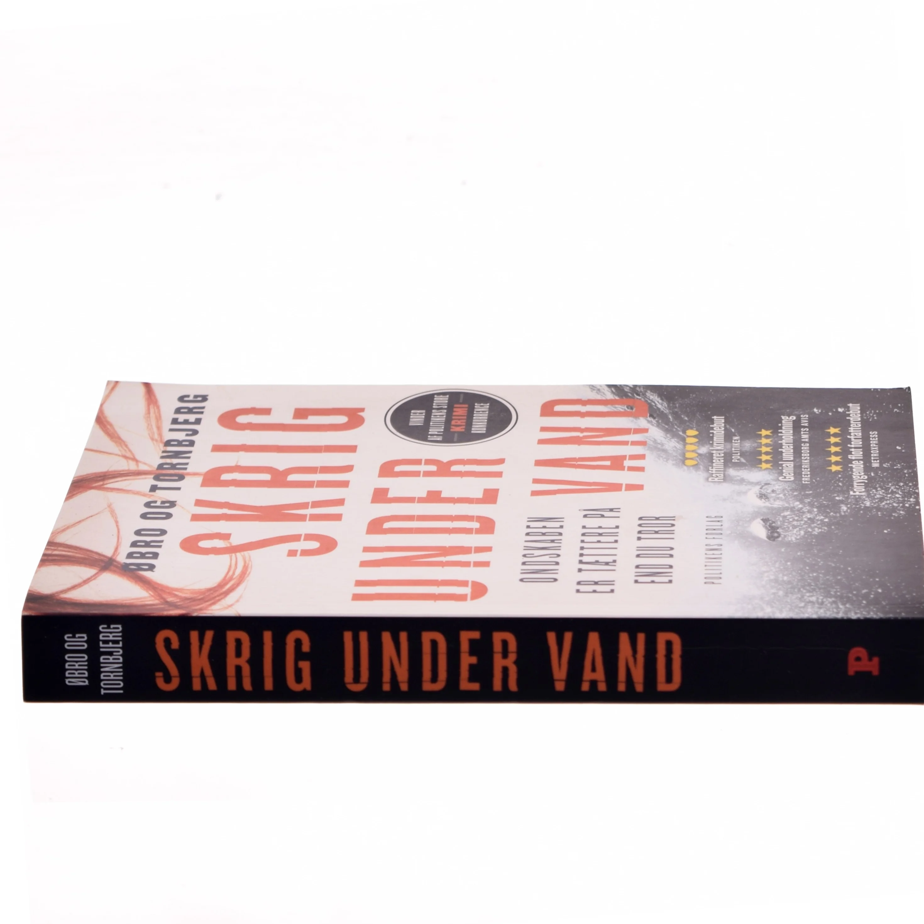 Skrig under vand af Jeanette Øbro Gerlow (Bog)