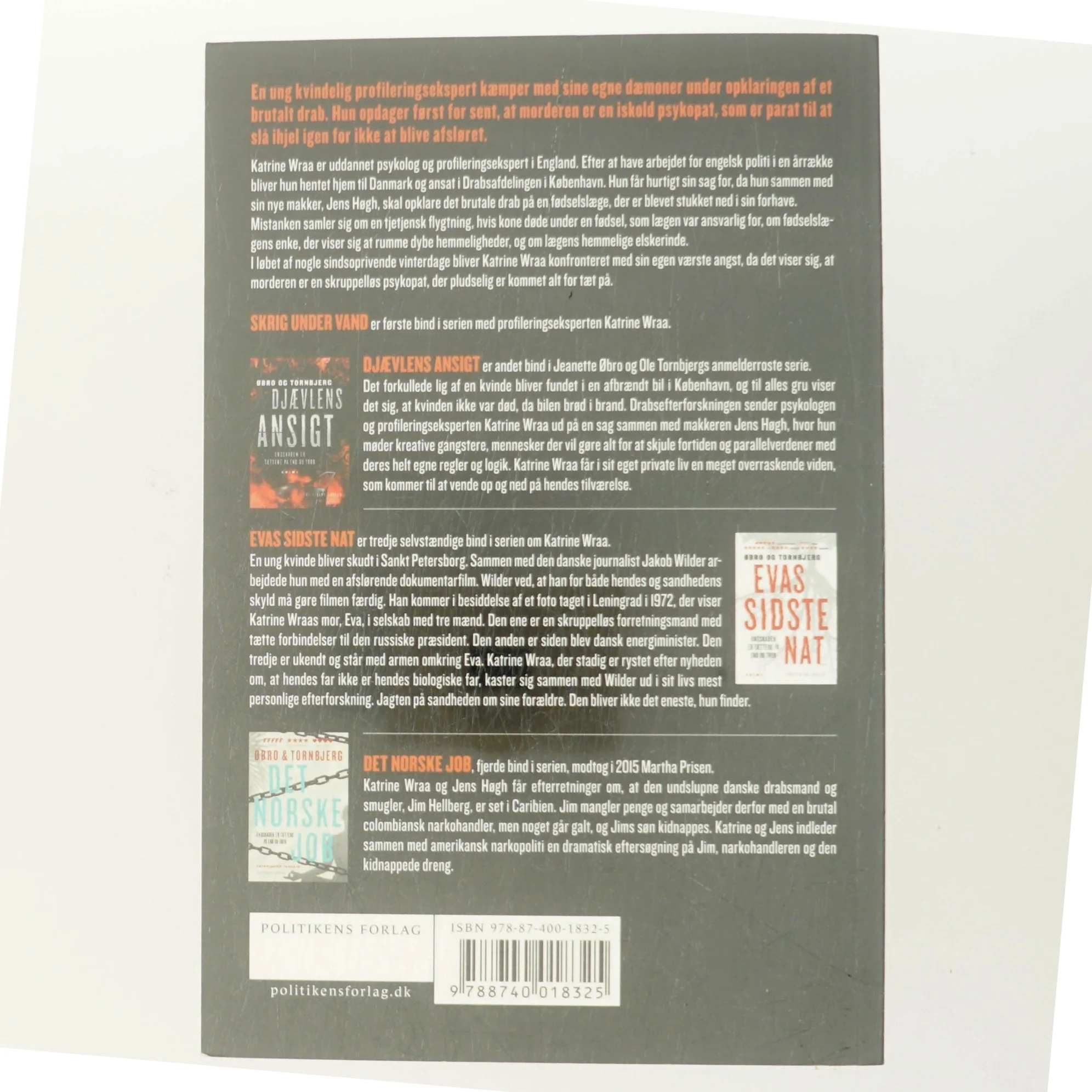 Skrig under vand af Jeanette Øbro Gerlow (Bog)