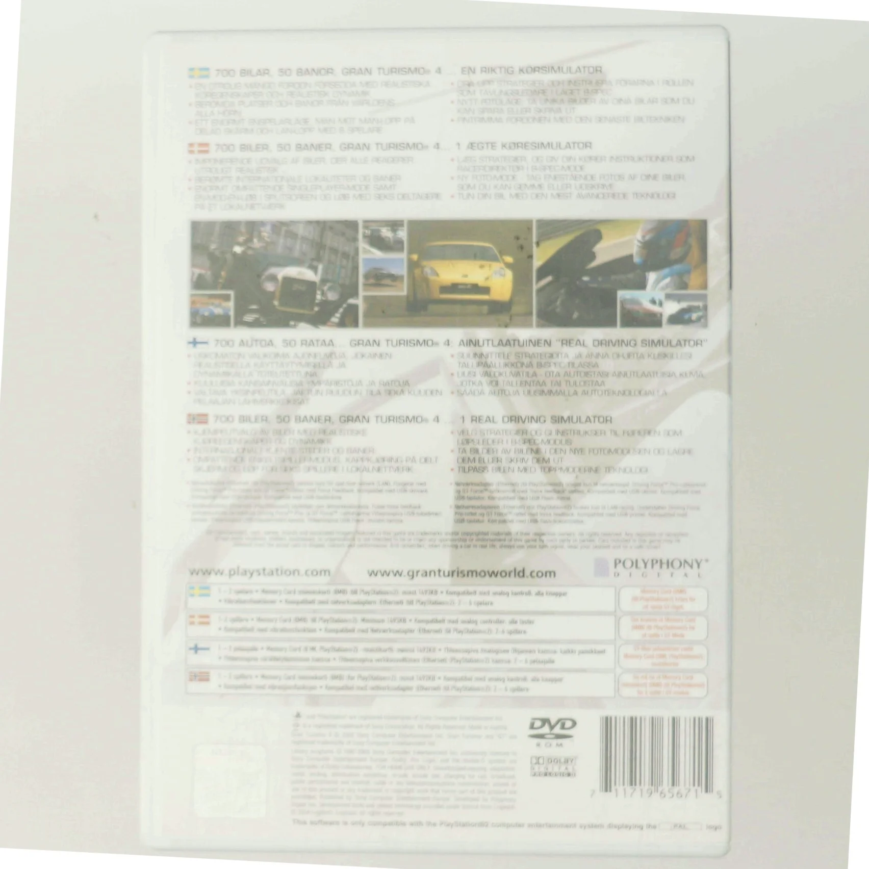 Gran Turismo 4 (DVD)