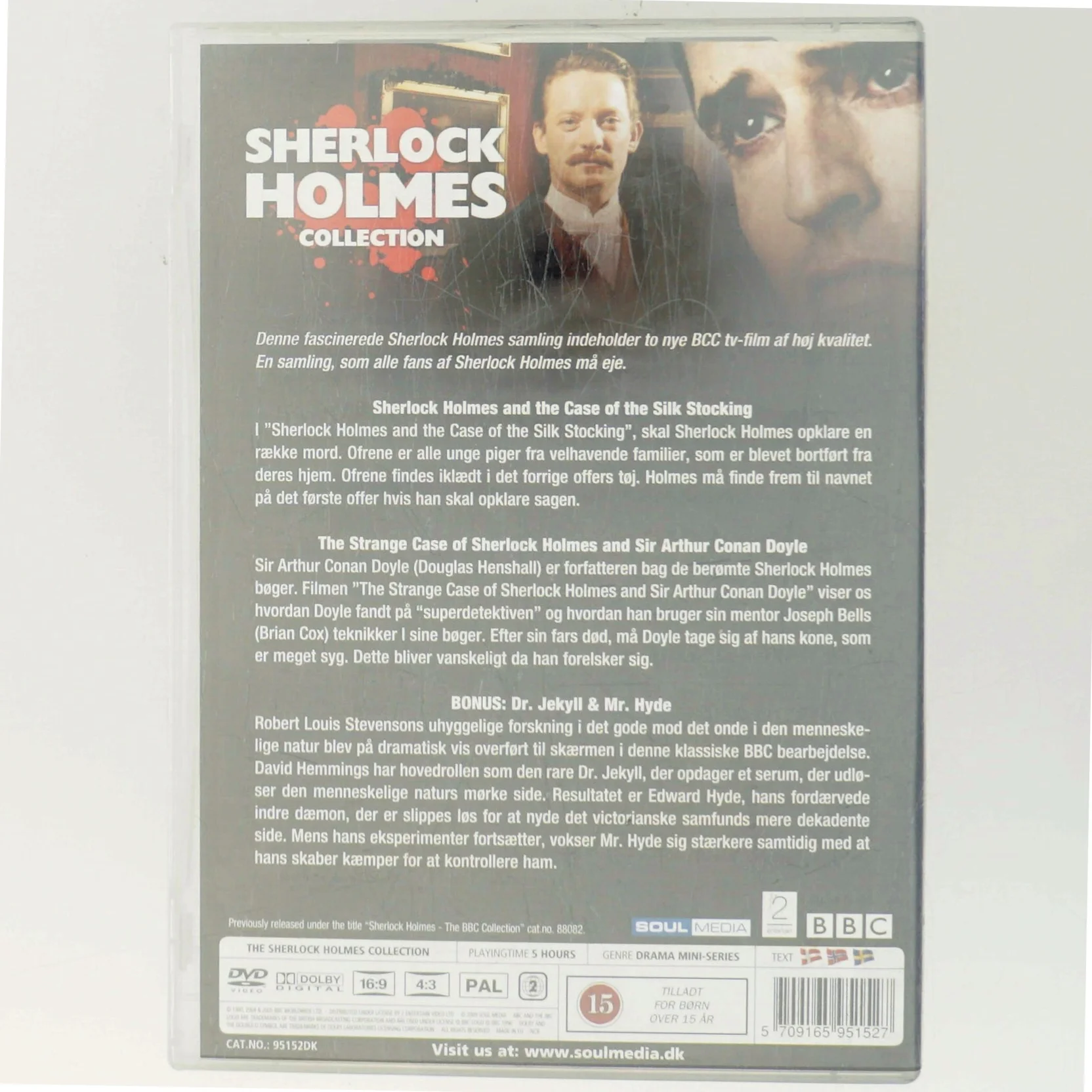 Sherlock Holmes Collection Bbc med Douglas Henshall (DVD)