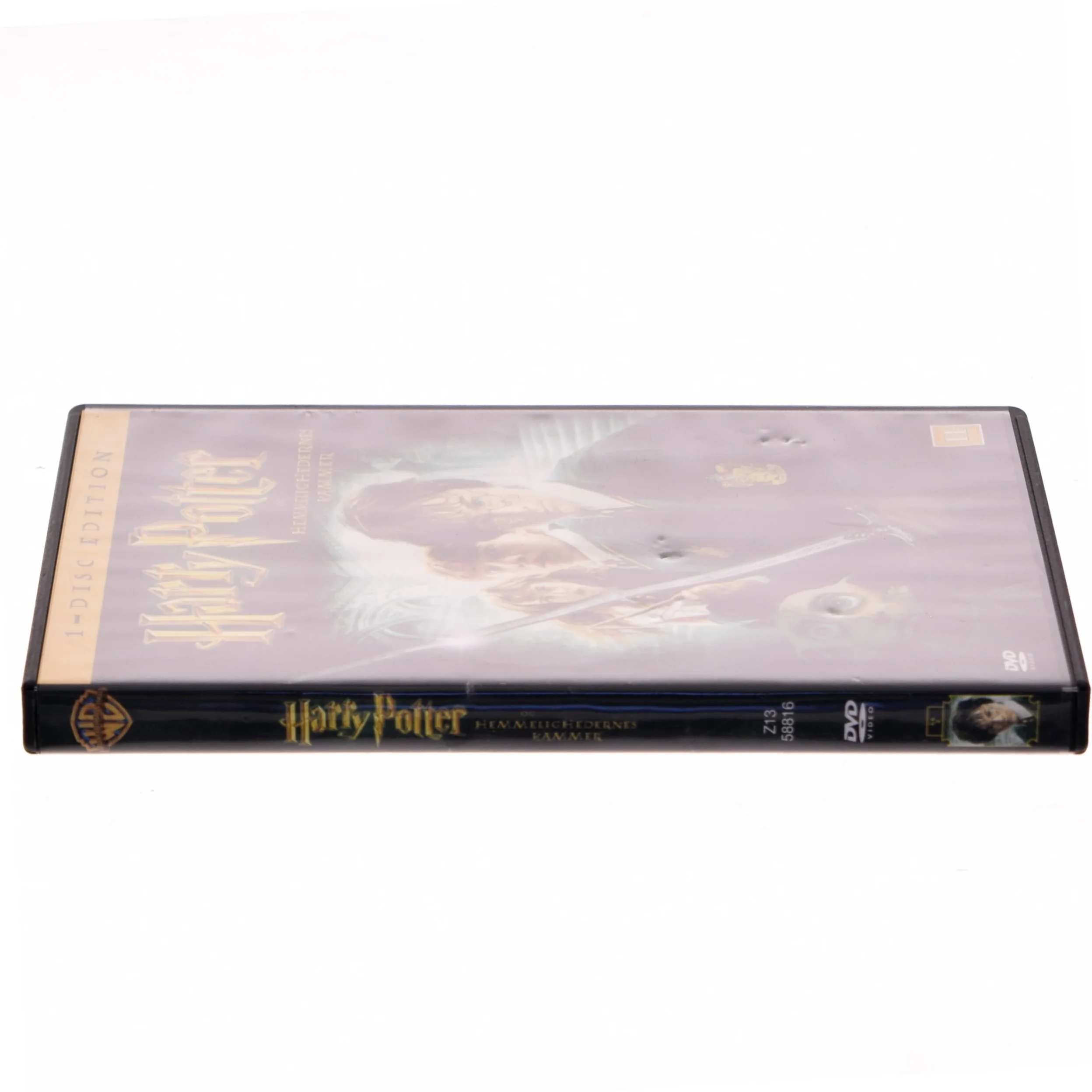 Hemmelighedernes Kammer (2) med Daniel Radcliffe (DVD)