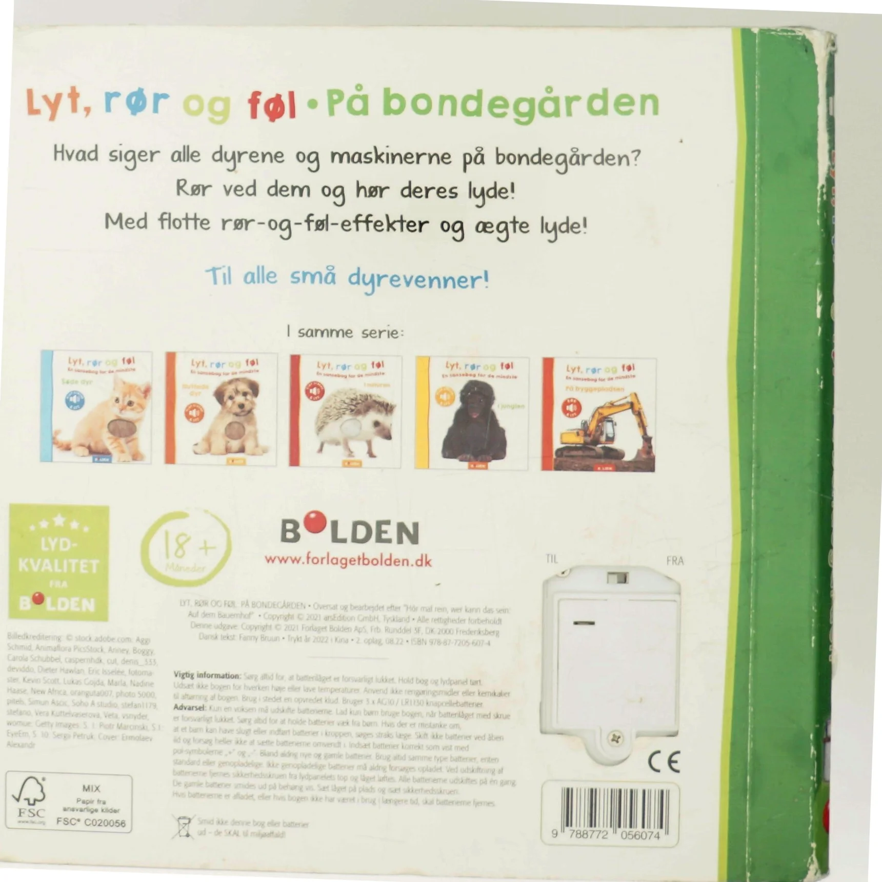 Lyt, rør og føl af Fanny Bruun (Bog)