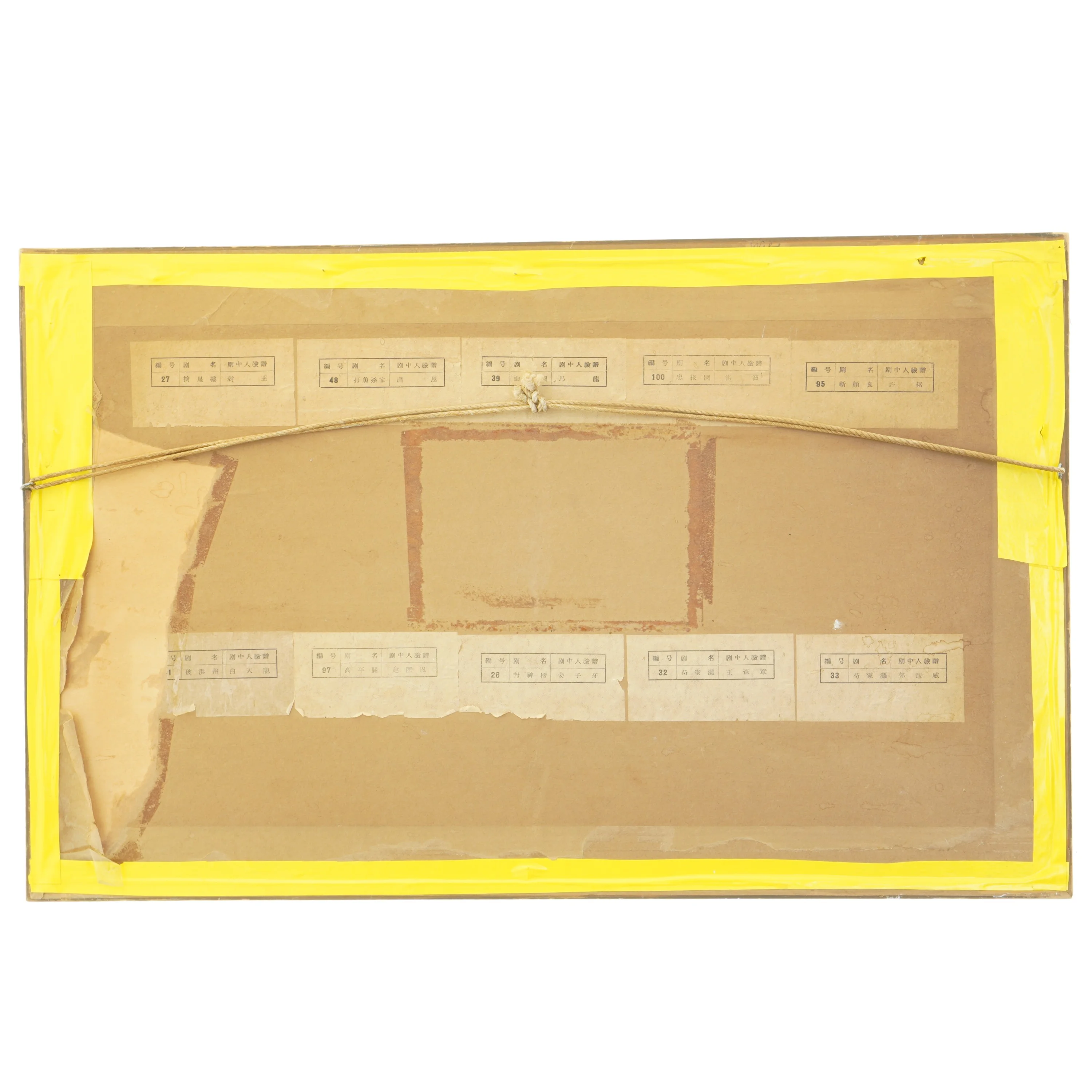 Håndlavet kunstværk (str. 57 x 36 x 1,5 cm)