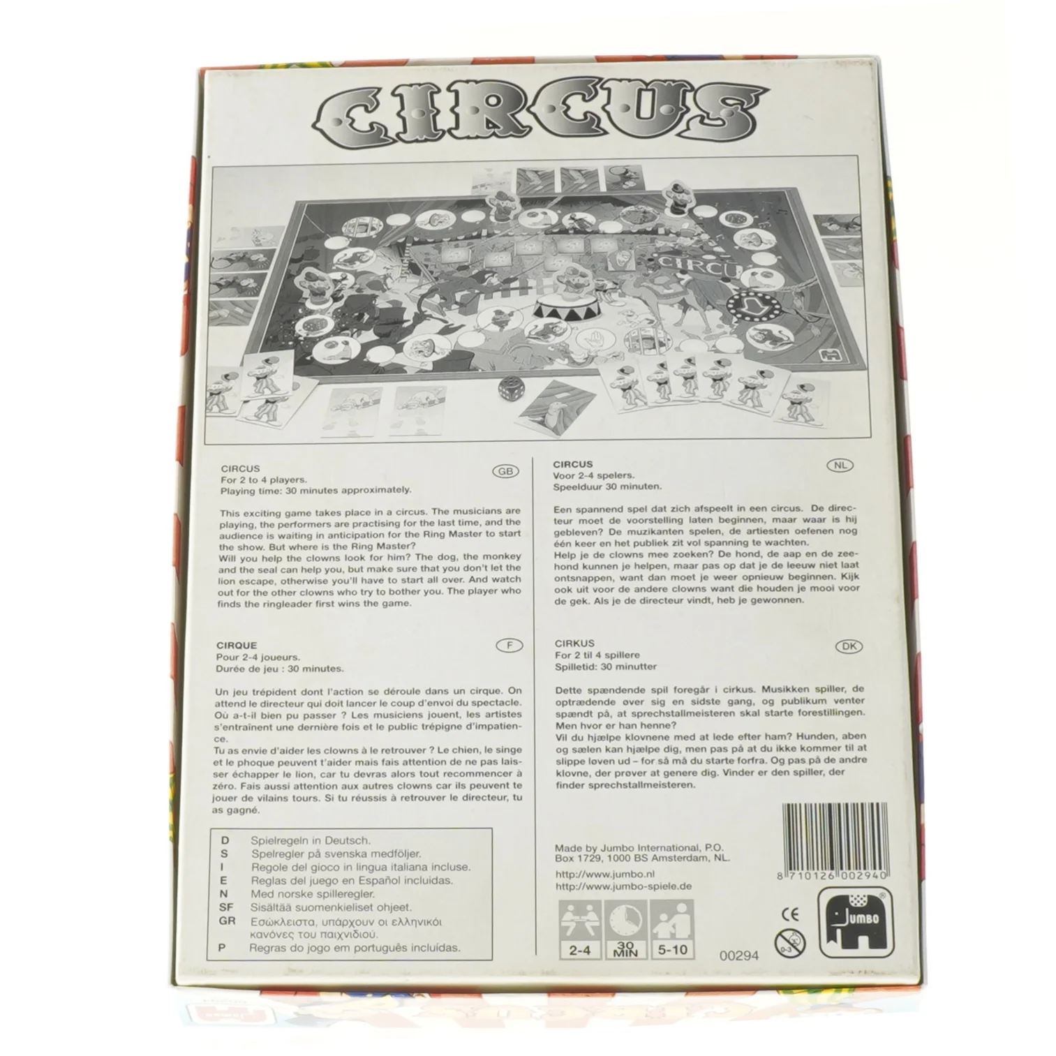 Cirkus Brætspil fra Umbo (str. 24 x 33 cm)