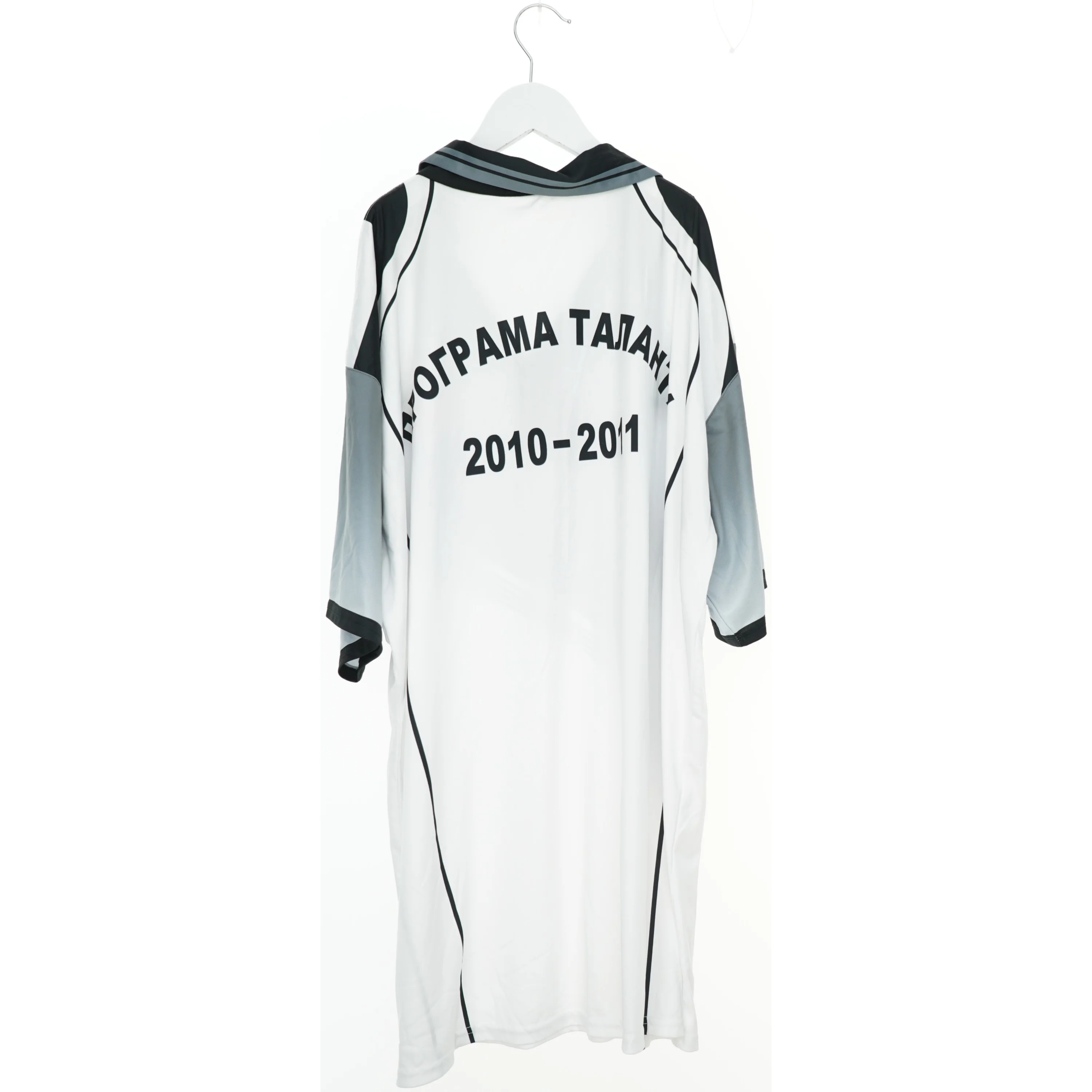  Fodbold trøje fra Tomy (str. XXL)