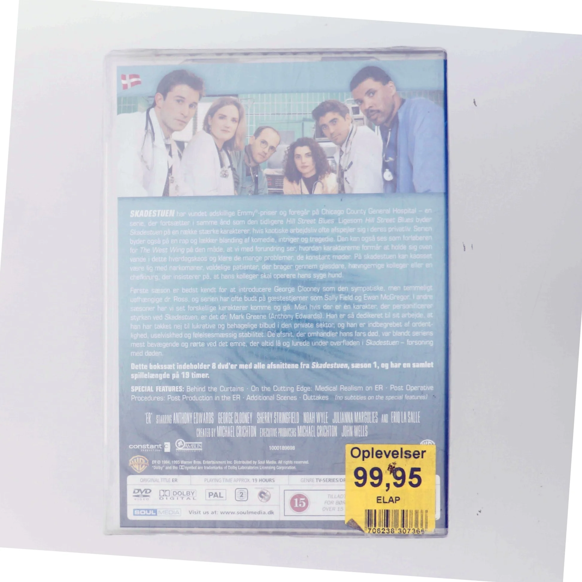 Skadestuen ER - Den komplette første sæson med Anthony Edwards (DVD)