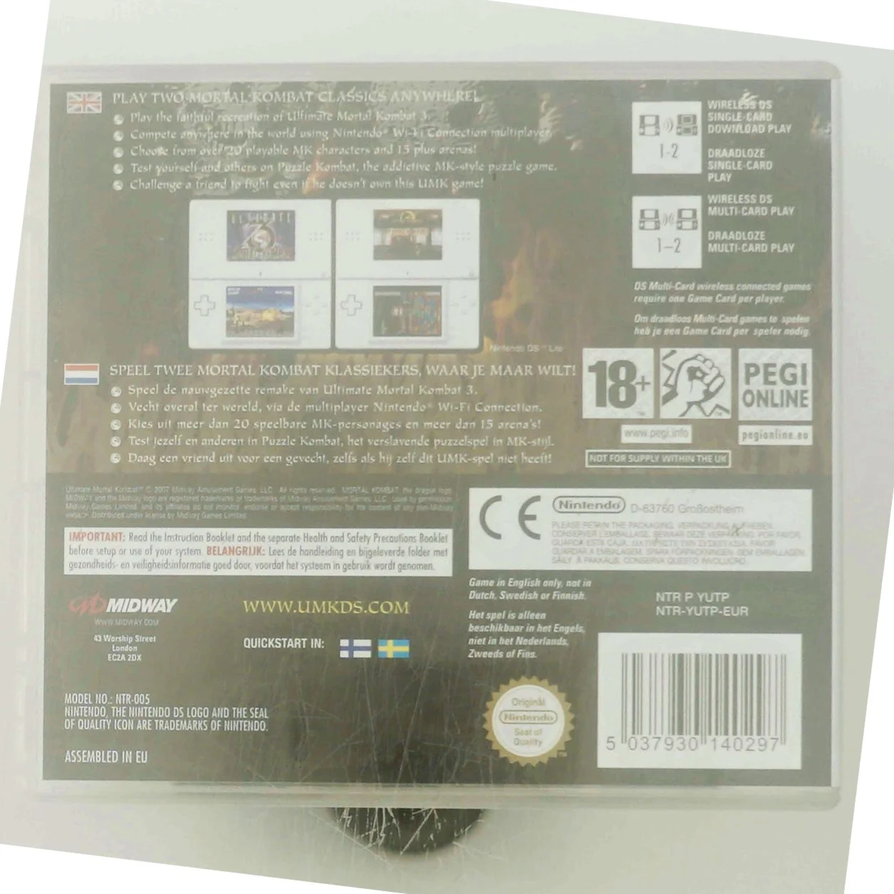 Ultimate Mortal Kombat. Nintendo DS