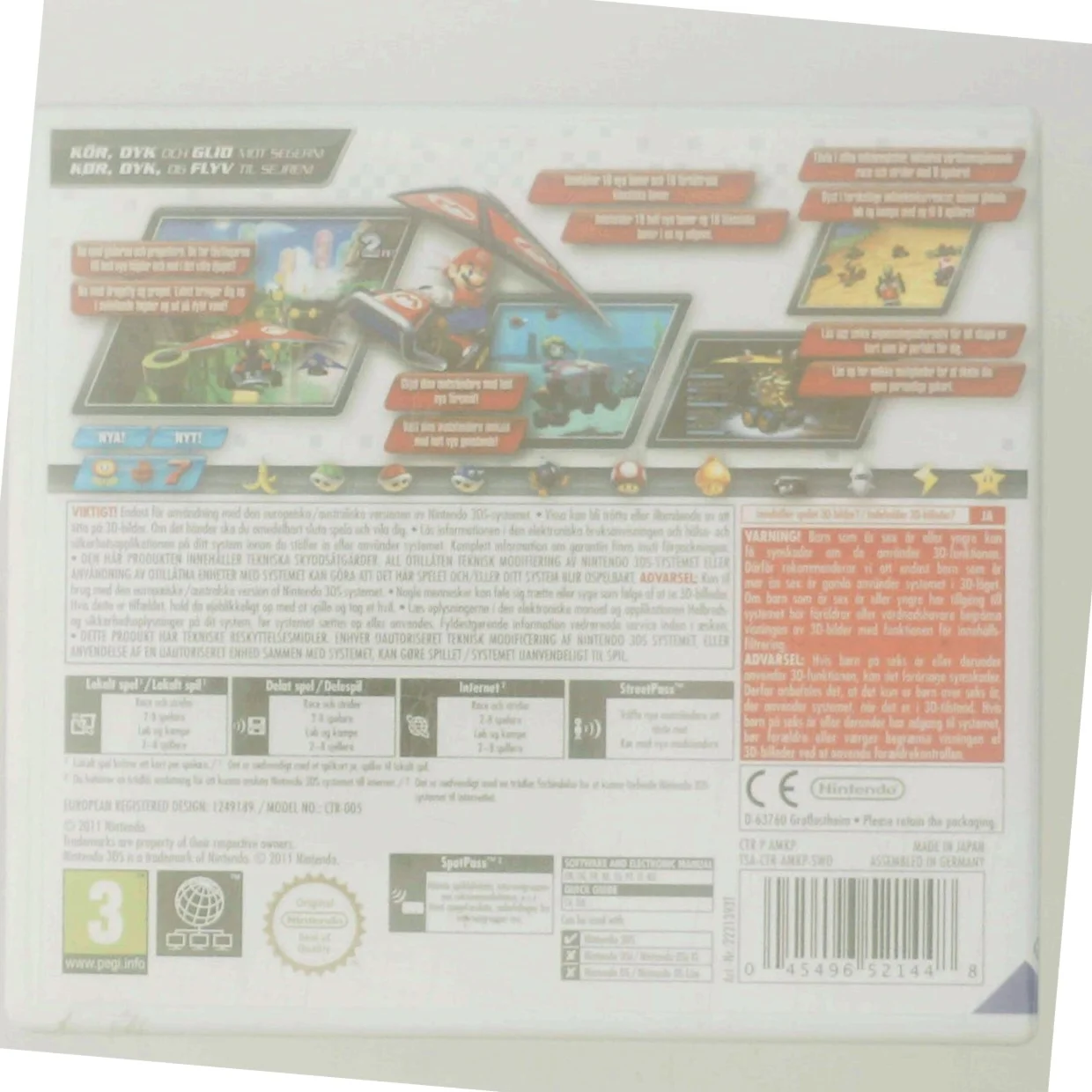 Mario Kart 7. Nintendo DS