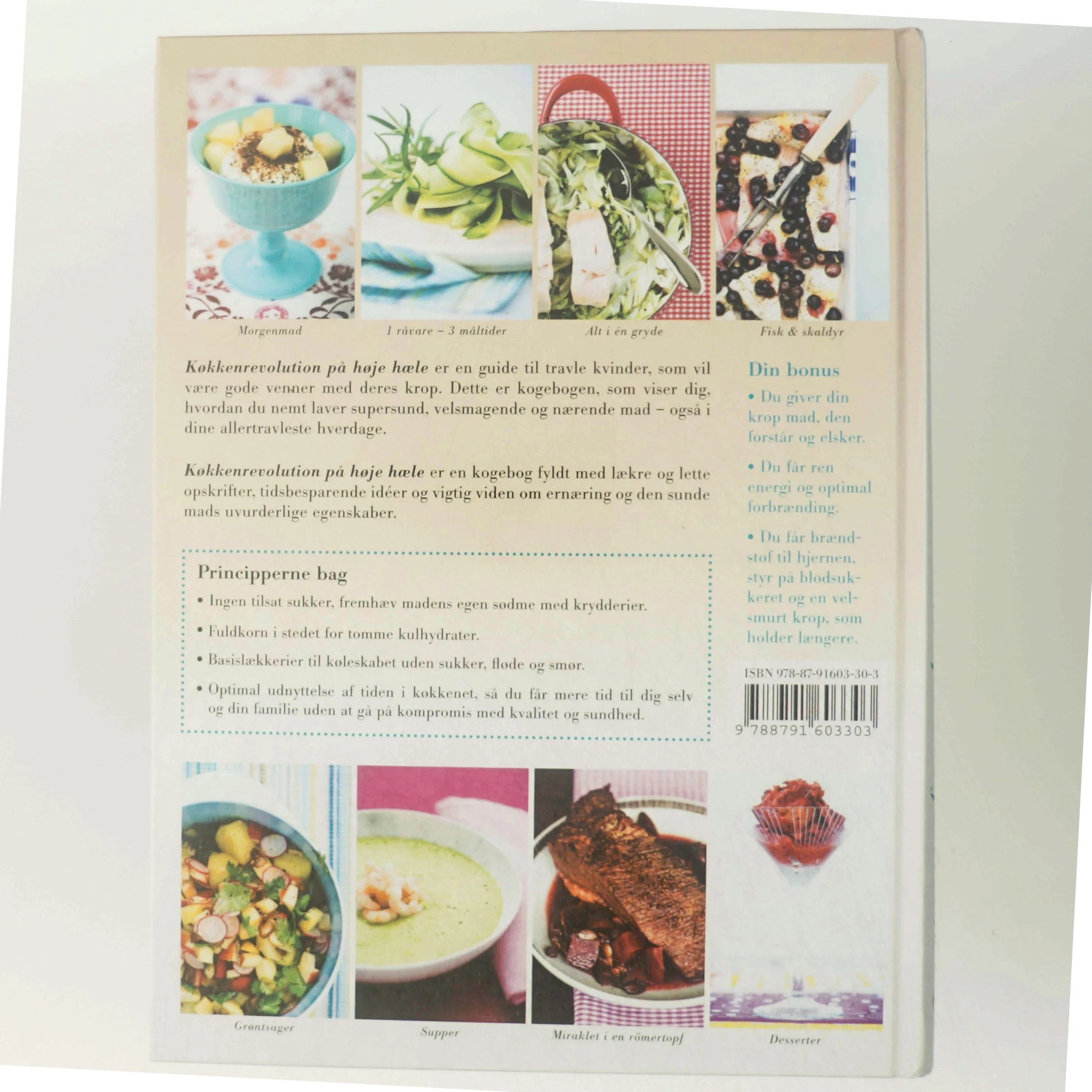 Køkkenrevolution på høje hæle af Oscar Umahro Cadogan (Bog)