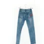 Jeans (str. 128 cm)