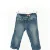 Jeans fra Fit & Sqin (str. 140 cm)