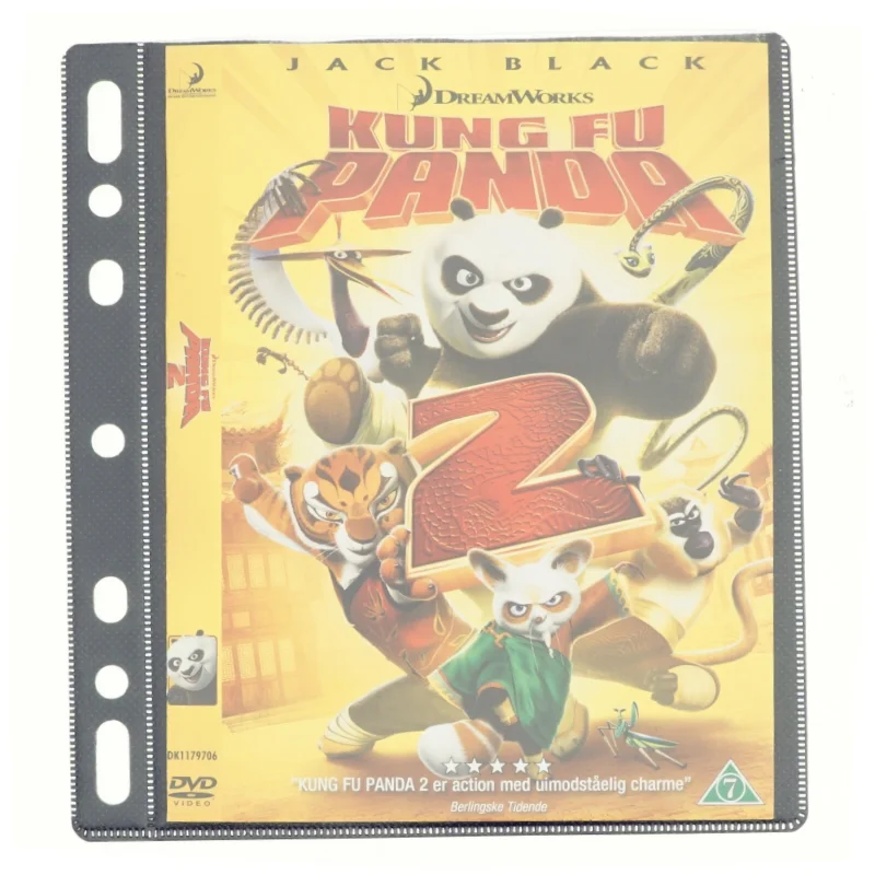 KUNG FU PANDA 2 (DVD)