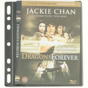 Jackie Chan: Dragons Forever (DVD)