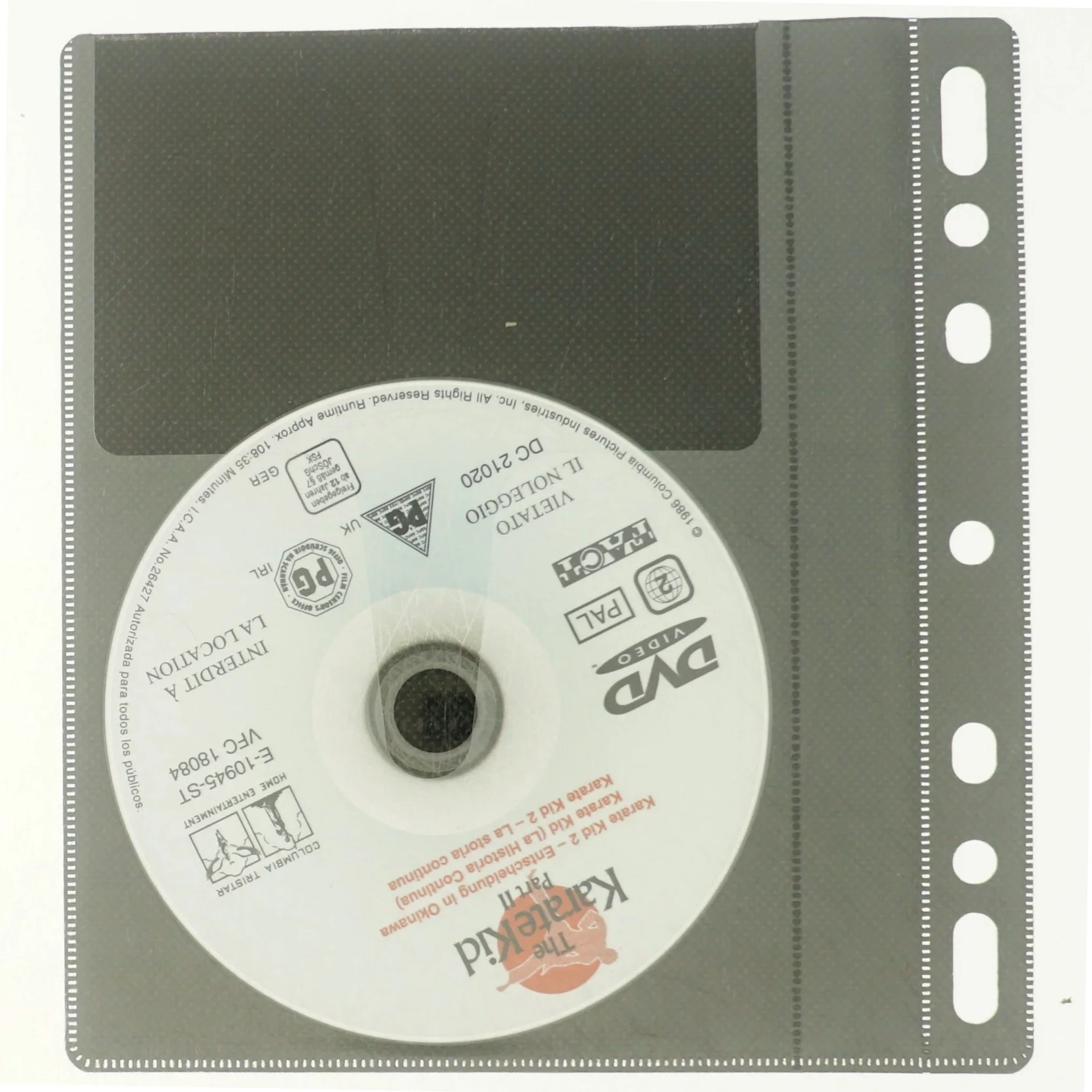 The Karate Kid II (DVD)