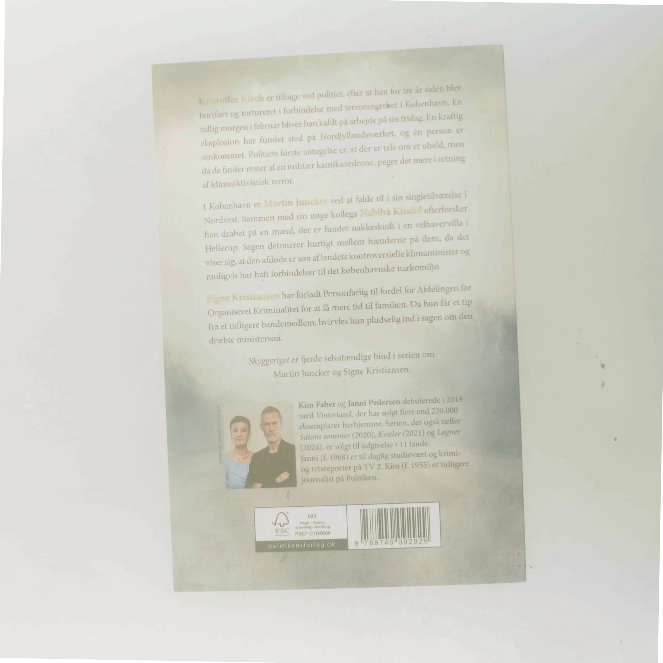 Skyggeriget : krimi af Kim Faber (Bog)