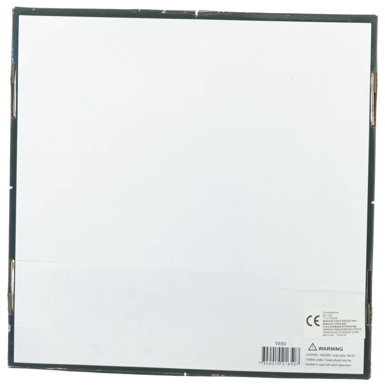 Ludo fra Jakii (str. 30 x 30 cm)