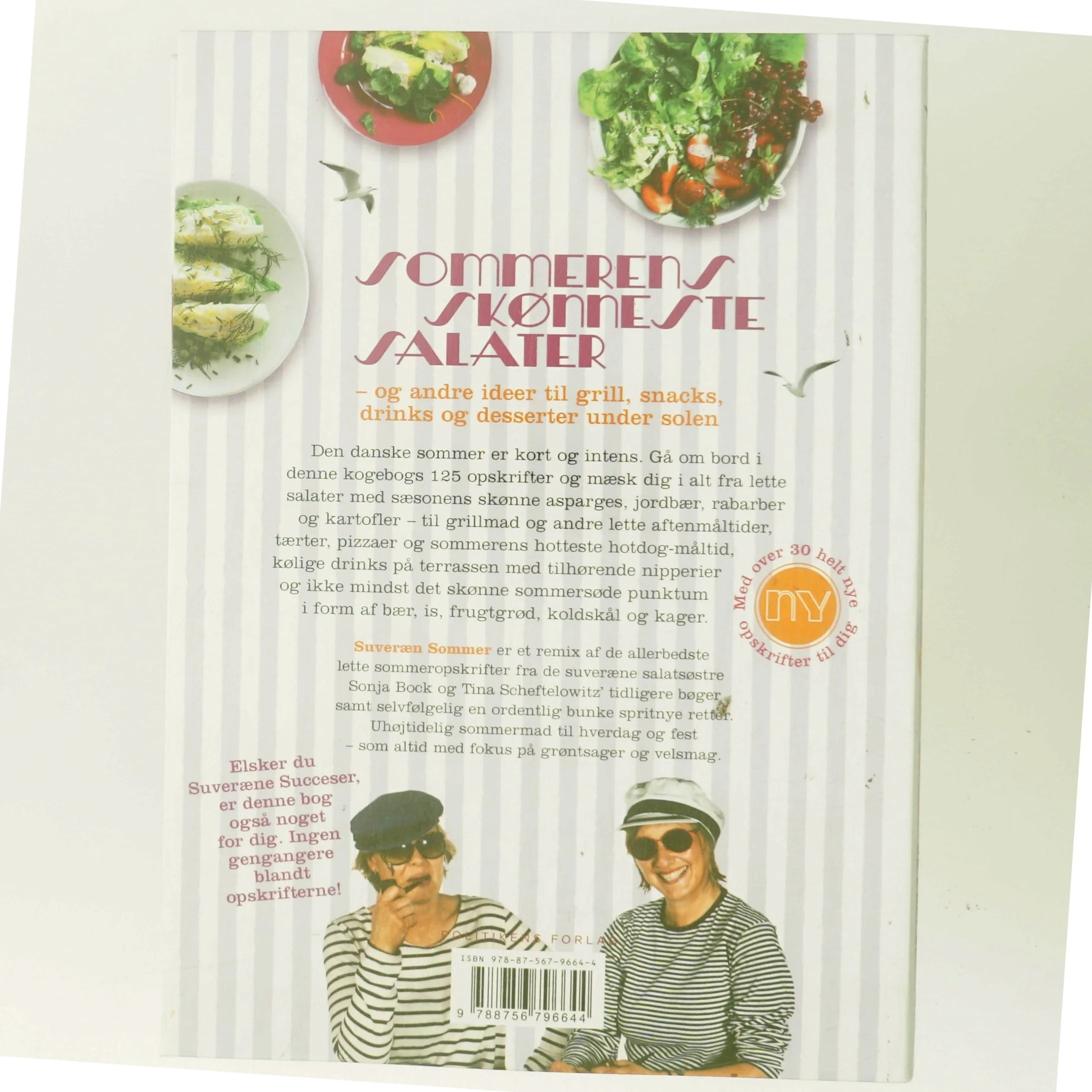 Suveræn sommer : tag grøn mad ud i det blå af Sonja Bock (Bog)