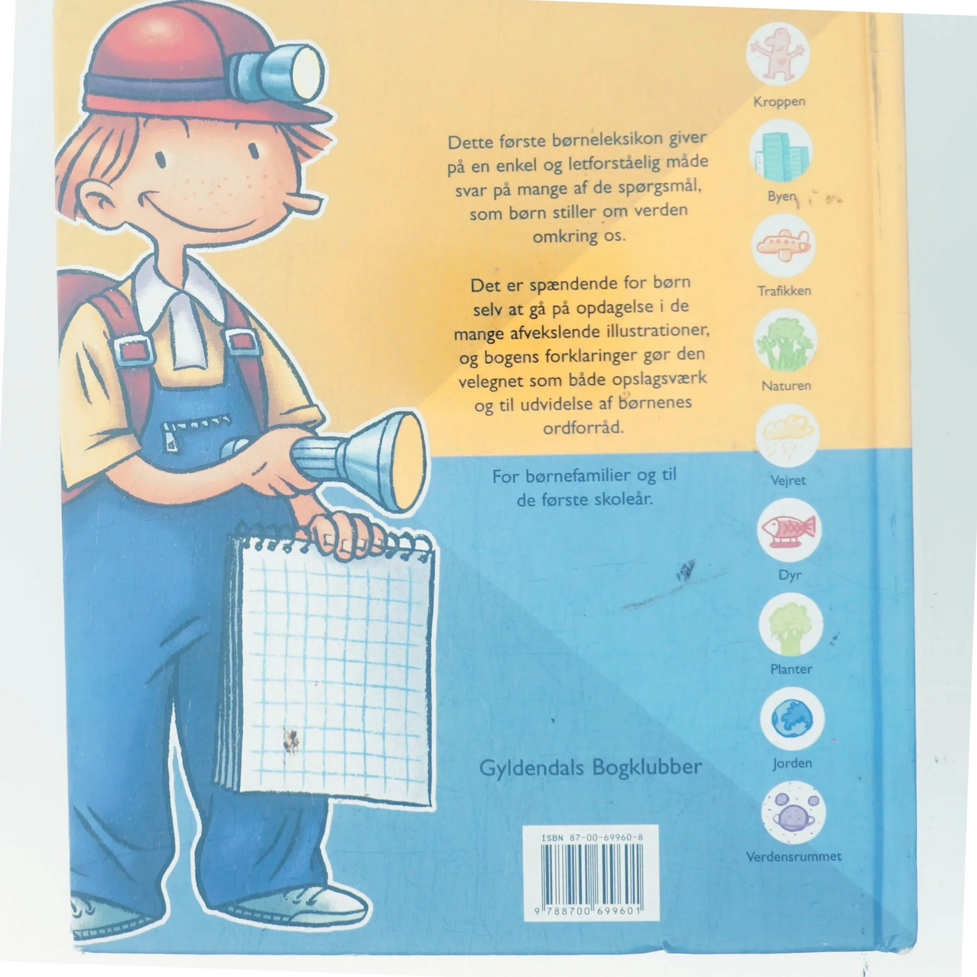 Børneleksikon (Bog)