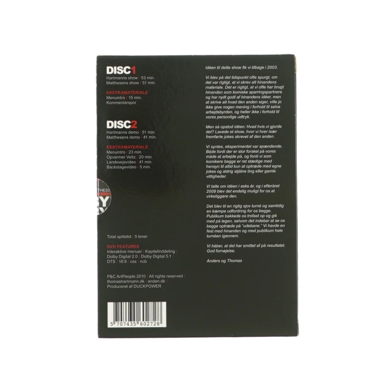 Bytte bytte købmand (DVD)