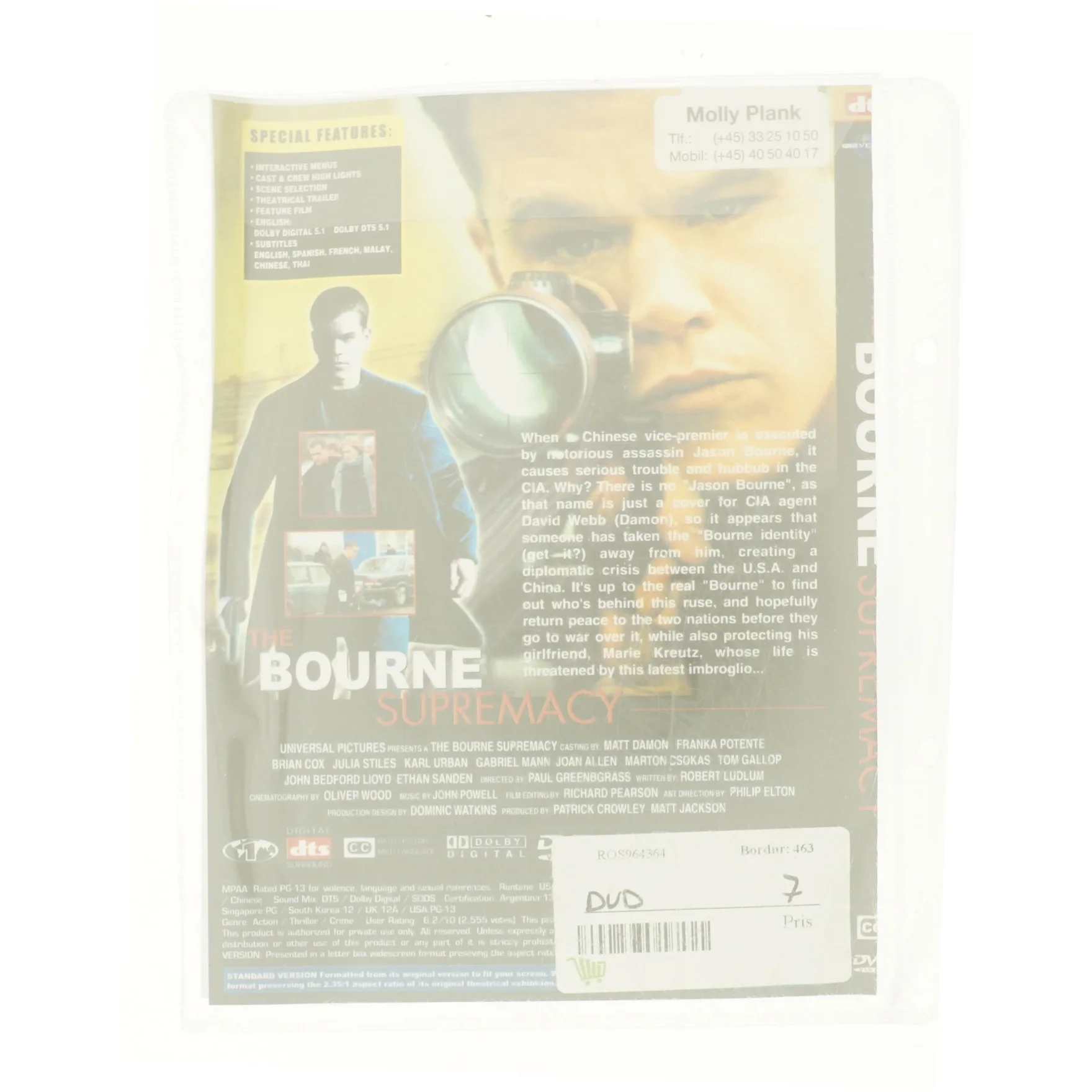 The Bourne Supremacy