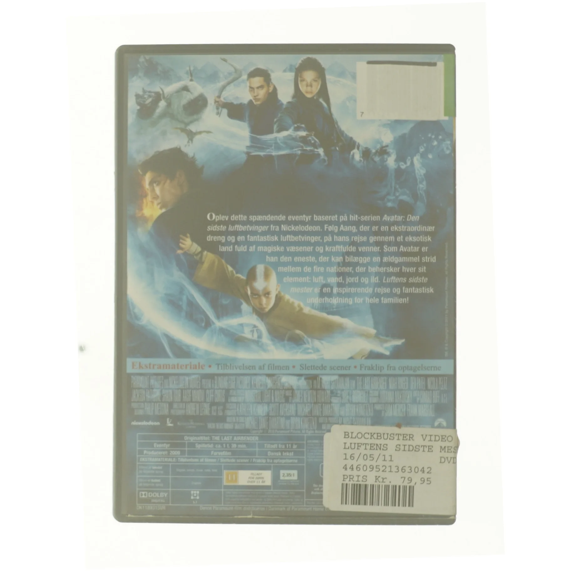 Luftens sidste mester