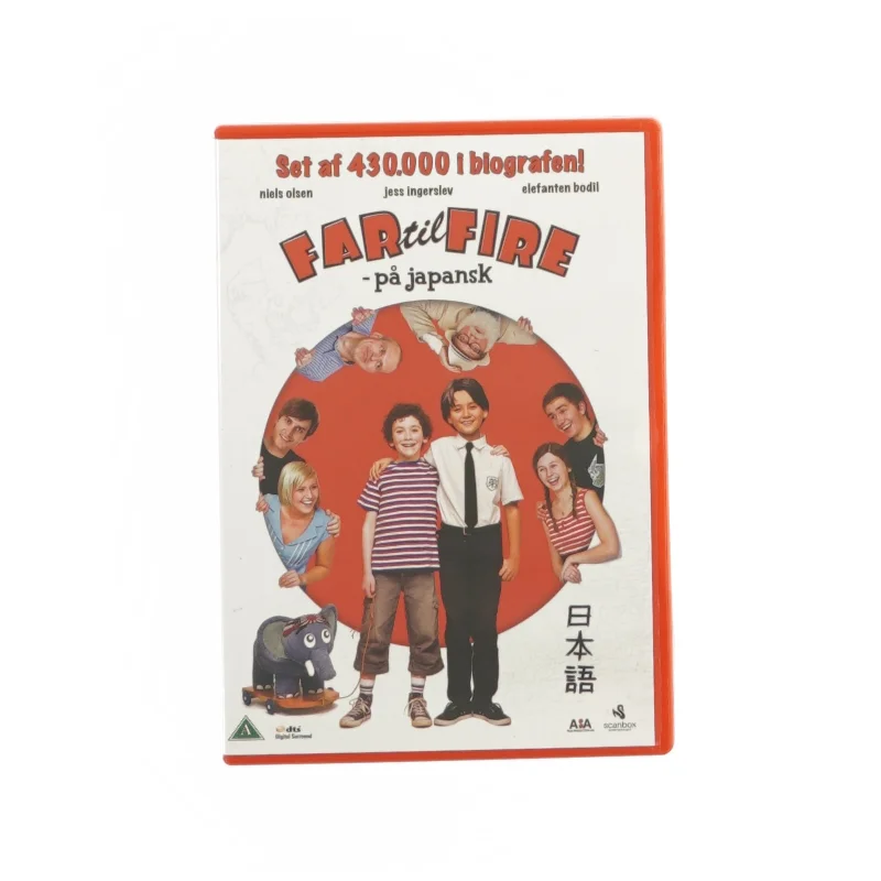 Far til fire - på japansk (DVD)