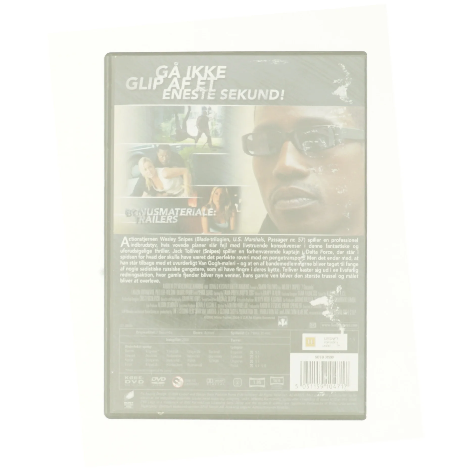 Kas - Dso 7 Seconds DVD S-t