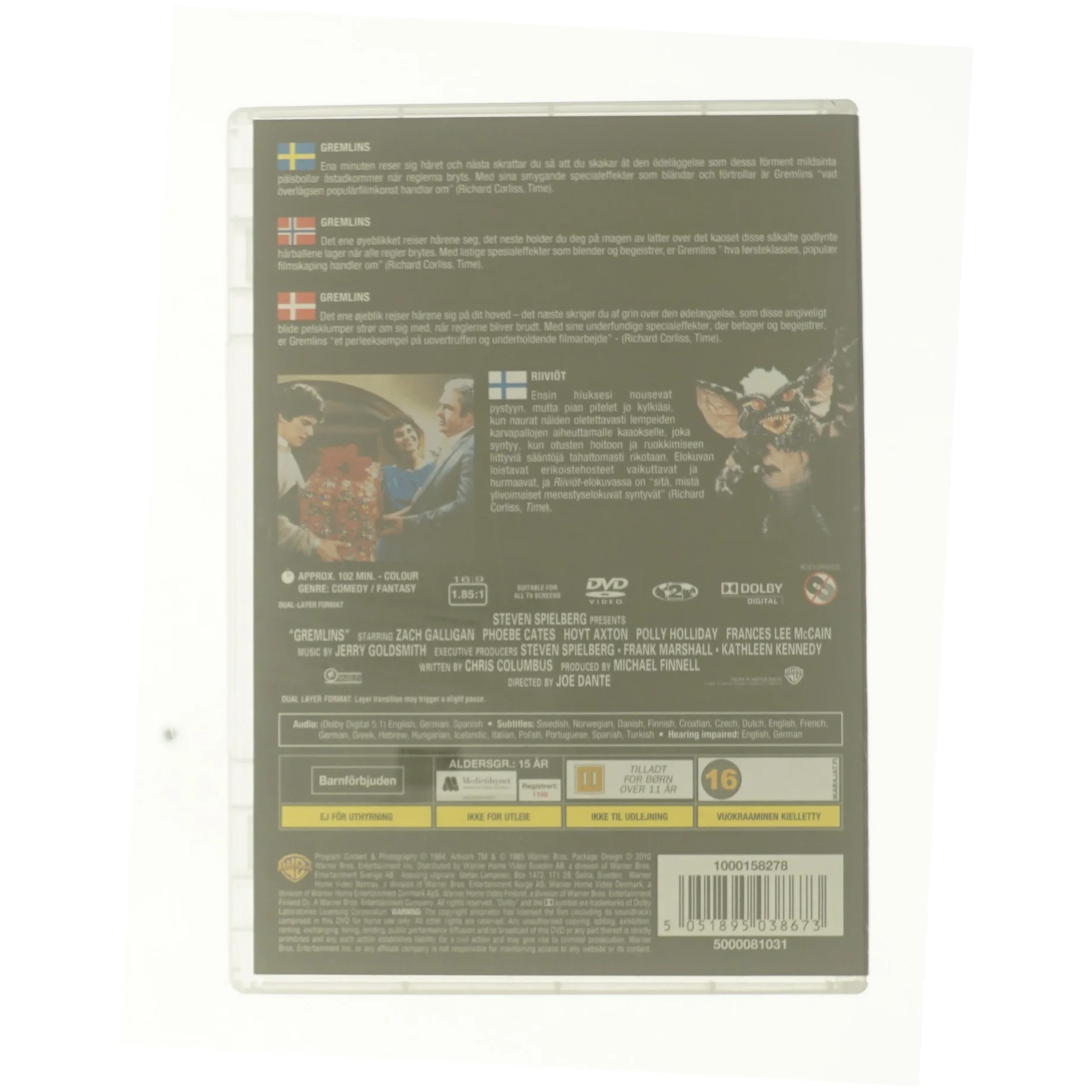 Gremlins (Dvd / S/N)                            <span class="label label-blank pull-right">Standard edition</span> fra DVD