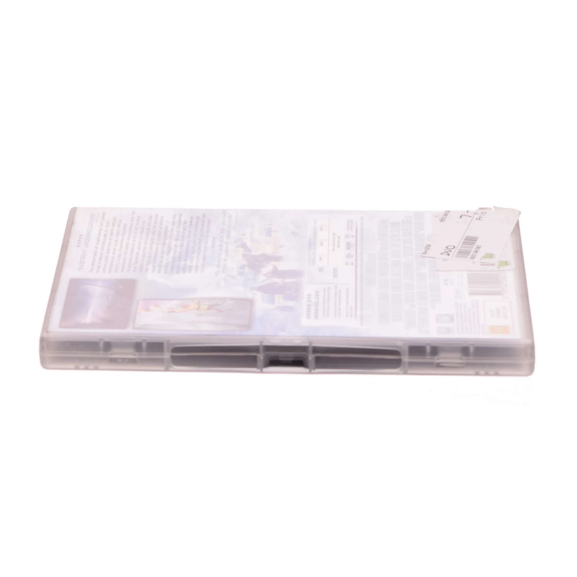 The Day after tomorrow