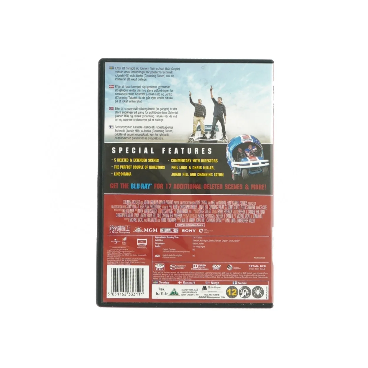 22 jump street (DVD)