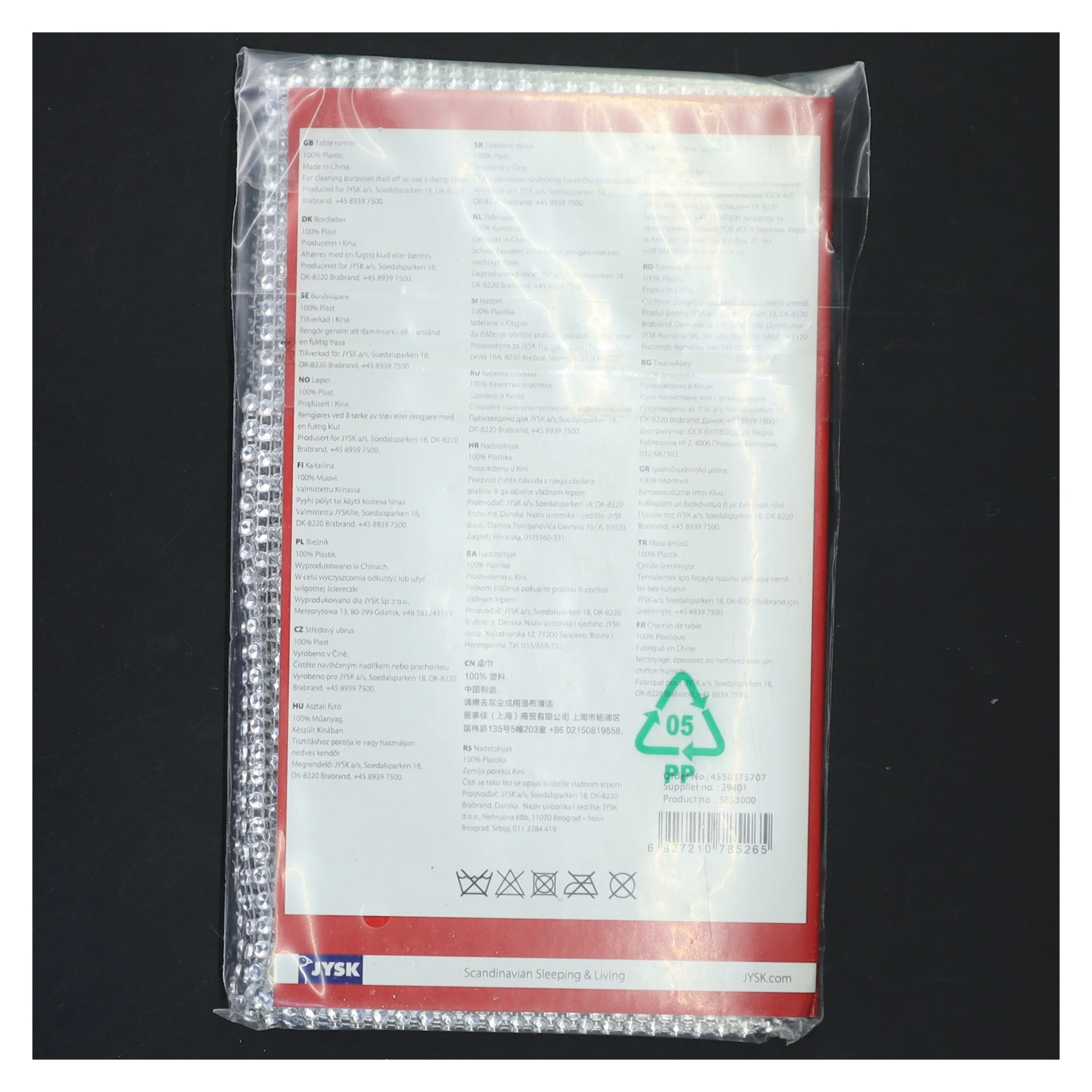 Sølv bordløber fra Jysk (str. 11,5x200 cm)