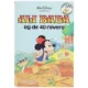 Anders And bog fra Walt Disney