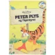 Peter Plys og Tigerdyret bog fra Walt Disney