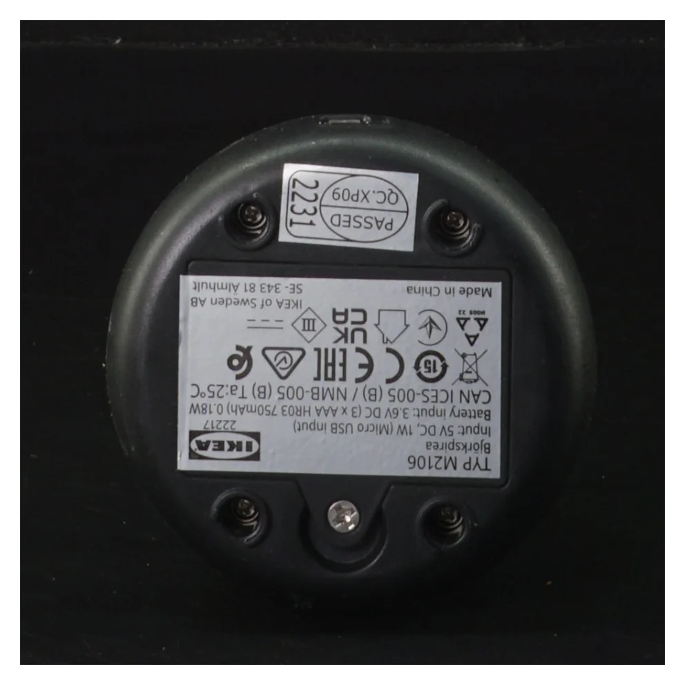 Bordlampe 25 cm fra IKEA (str. 25 cm)