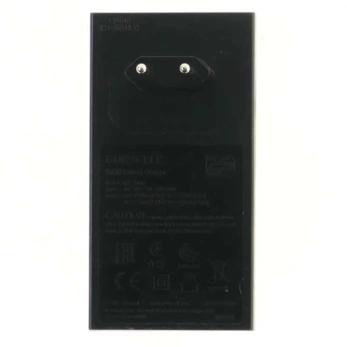 Duracell batterioplader fra Duracell (str. 13x7 cm)
