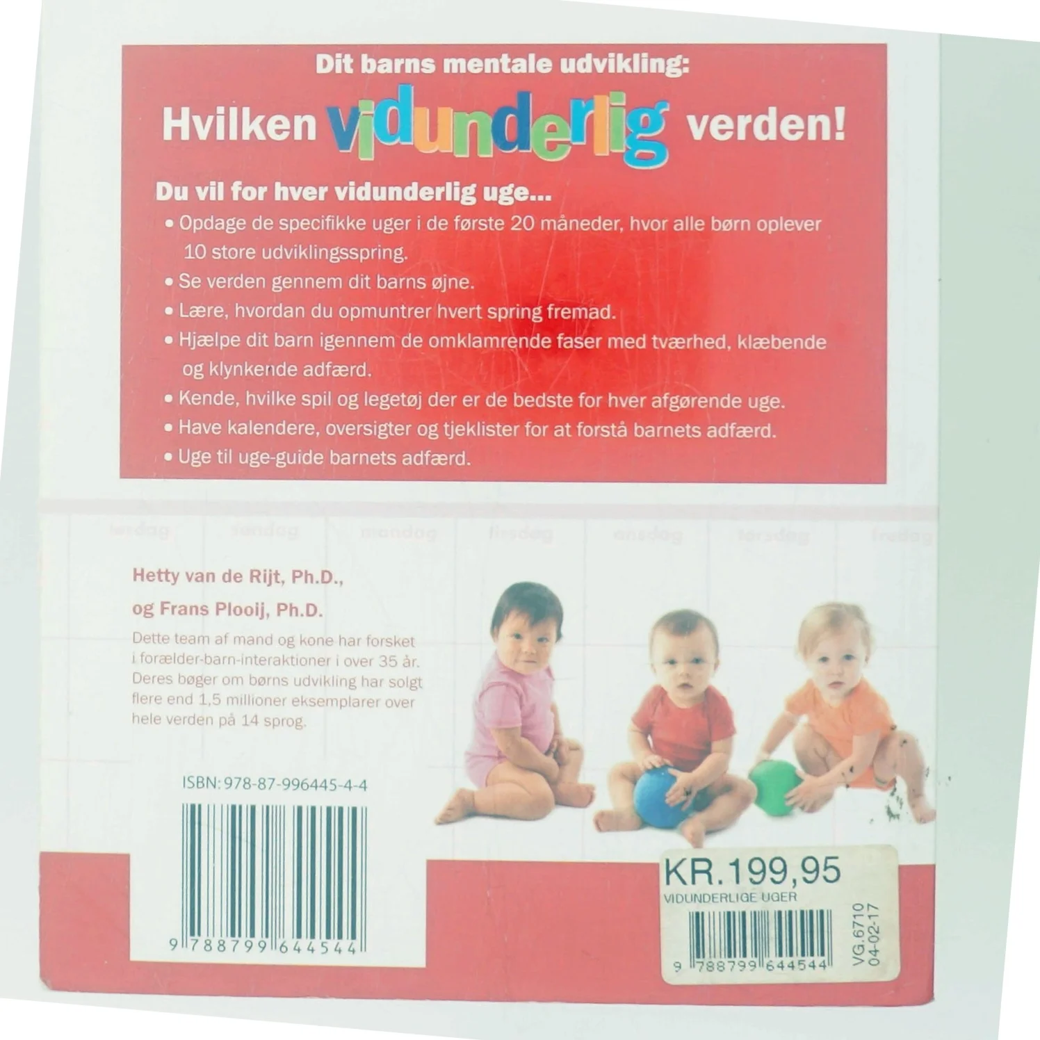 Vidunderlige Uger (Bog)