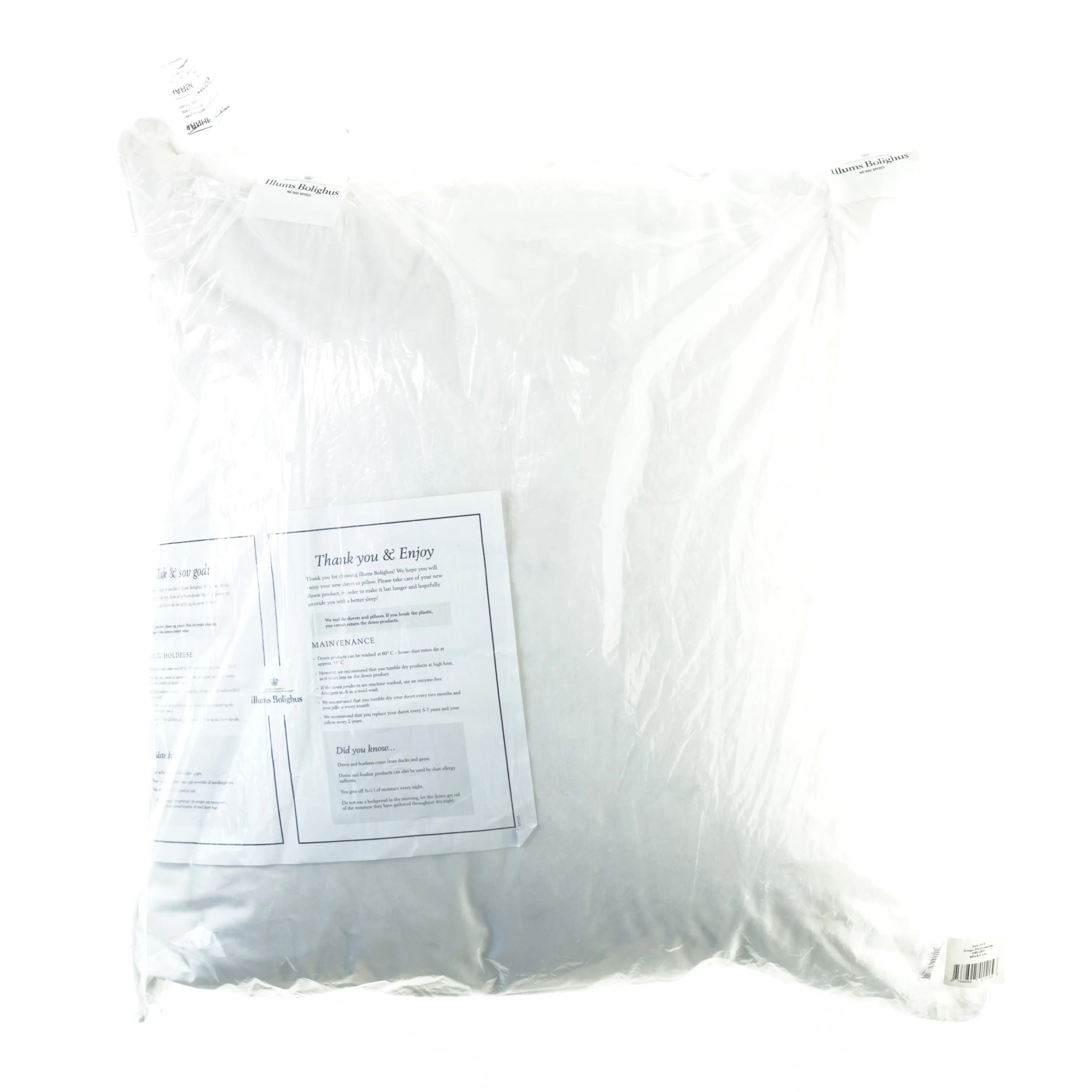 Pude fra Illums Bolighus (str. 60 x 63 cm)