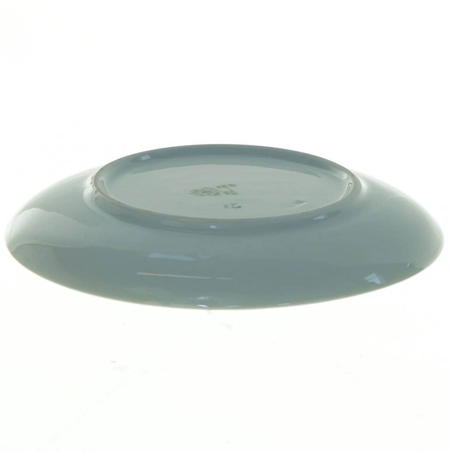 Porcelænstallerken fra Bing Og Grøndahl (str. Diameter 18 cm)