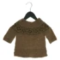 Hjemmestrikket uld sæt med trøje og smækbukser, mormorstrik