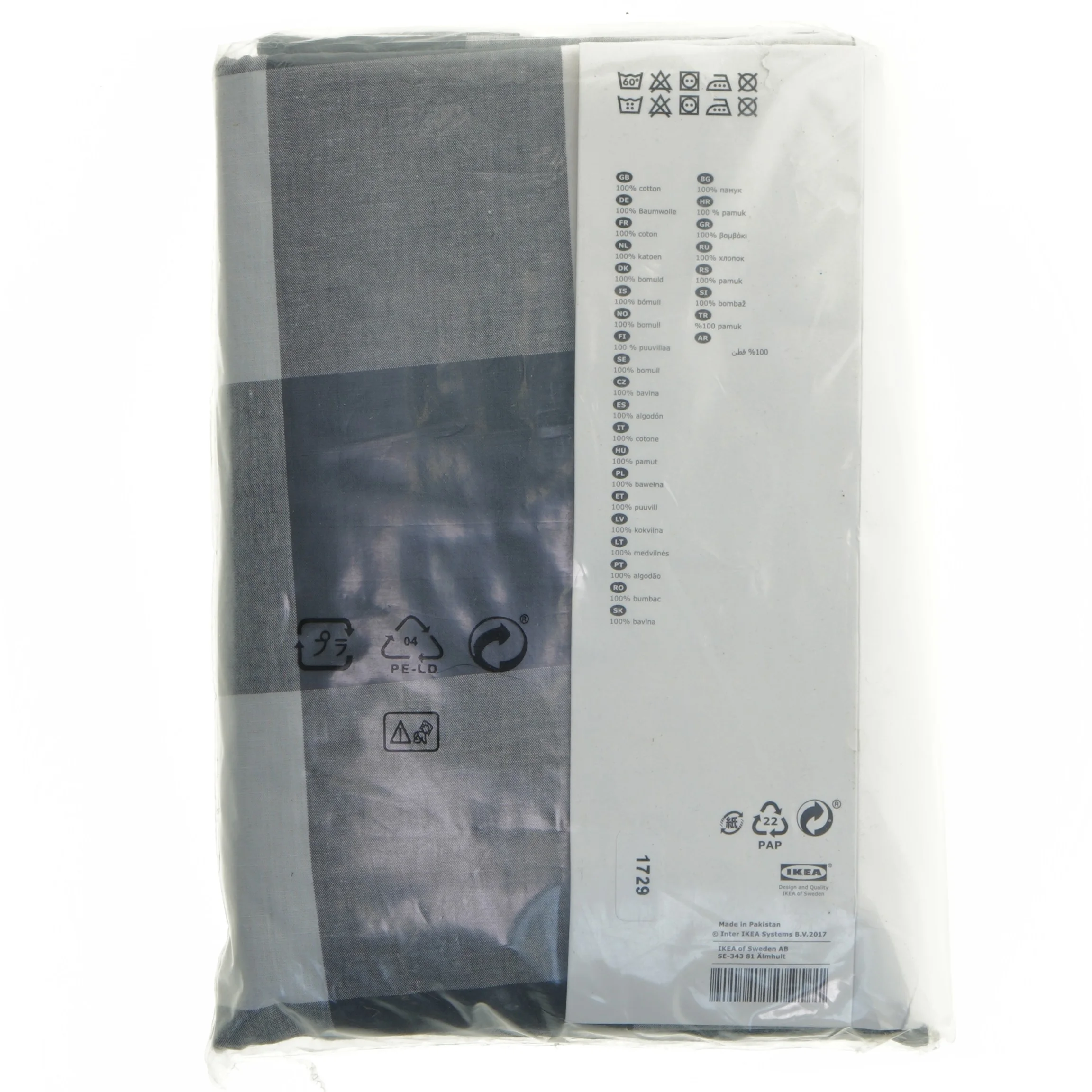 Sengetøjssæt i blødt 100 % bomuld - 1 af 2 ens sæt (str. 140x200 og 60x70 cm)