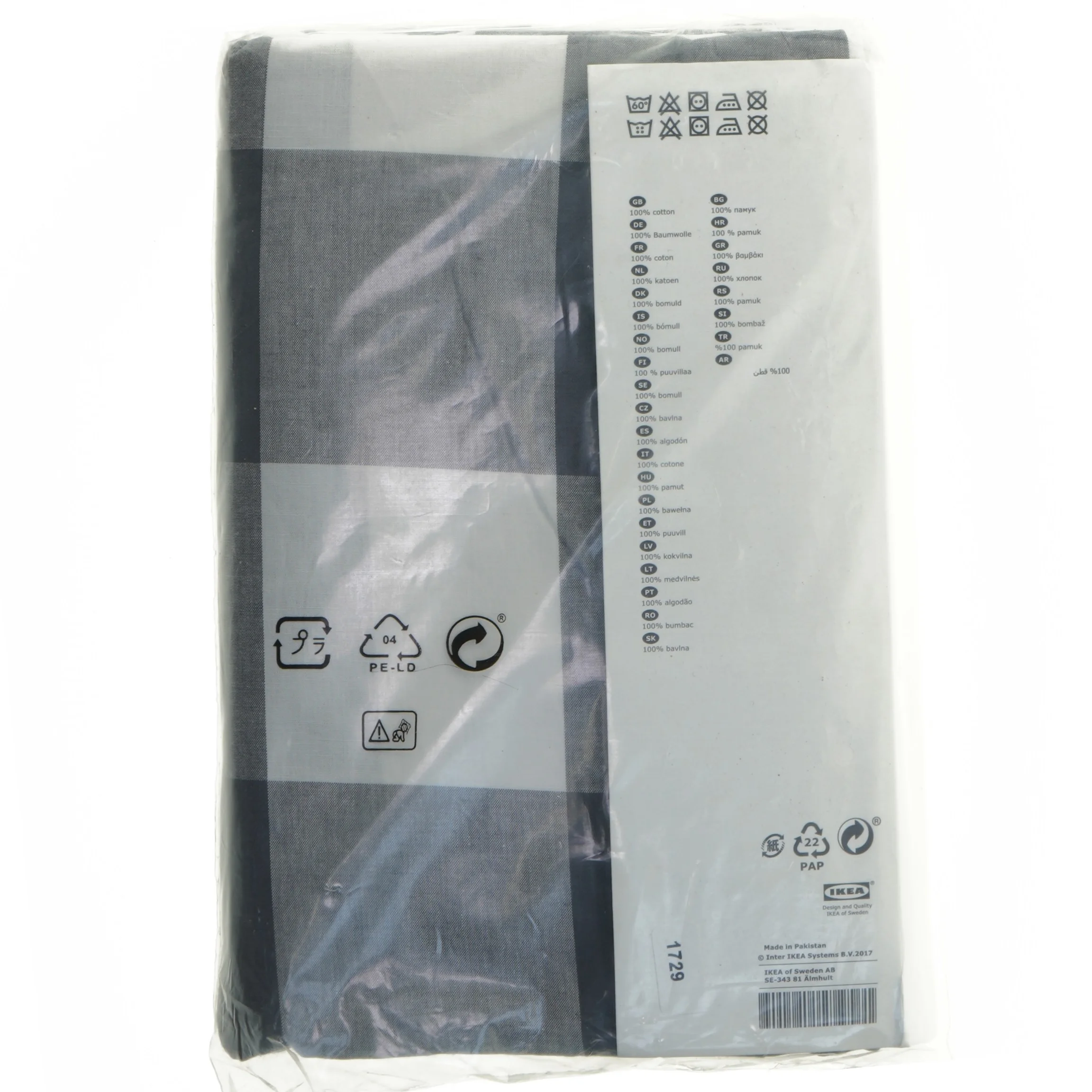 Sengesæt fra IKEA (str. 140x200 og 60x70 cm)