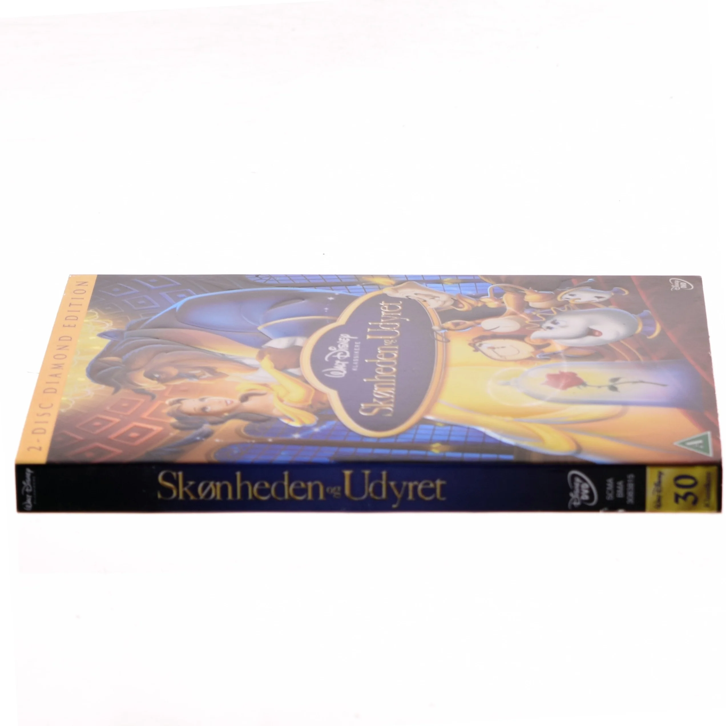 Skønheden og uhyret fra Walt Disney (DVD)